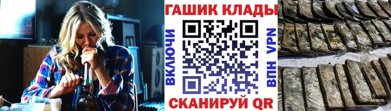 Сколько стоит Сясьстрой Канабис  АМФ  Меф 