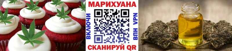 Cannafood конопля  Сясьстрой 