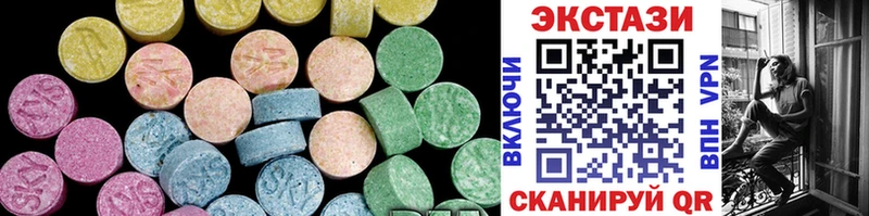 Ecstasy 300 mg  даркнет сайт  Сясьстрой 