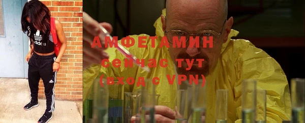 гидра Балабаново