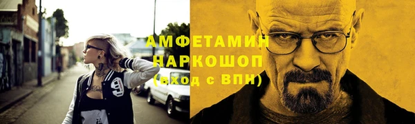 меф Киреевск