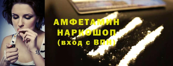 таблы Киренск