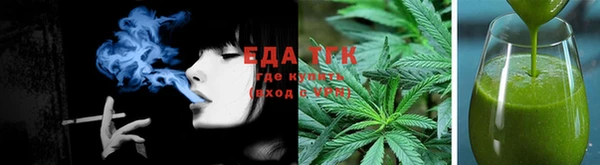ешки Арсеньев