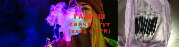 экстази Баксан