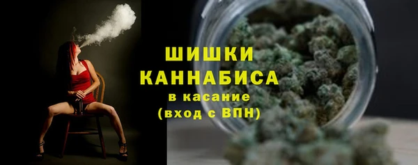 гидра Балабаново