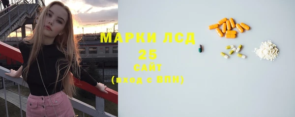 кокаин Аркадак