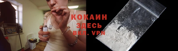 экстази Баксан