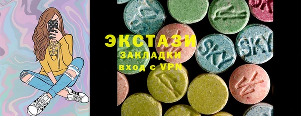 меф Киреевск