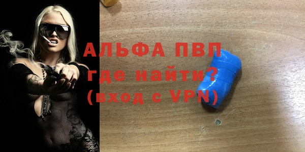 ешки Арсеньев