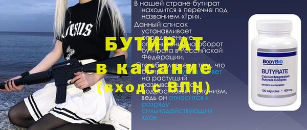 ешки Арсеньев