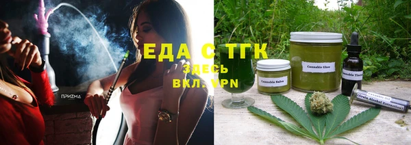 кокаин Аркадак