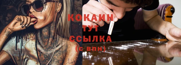 экстази Баксан