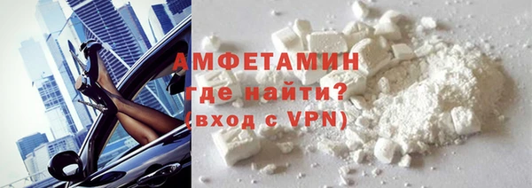 ешки Арсеньев