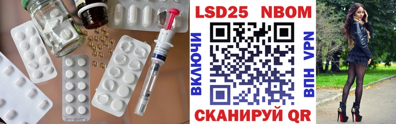 Лсд 25 экстази кислота Сясьстрой