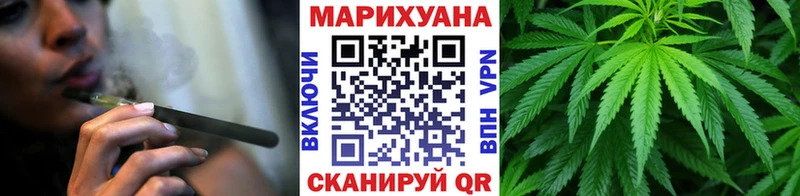 Марихуана SATIVA & INDICA  Сясьстрой 